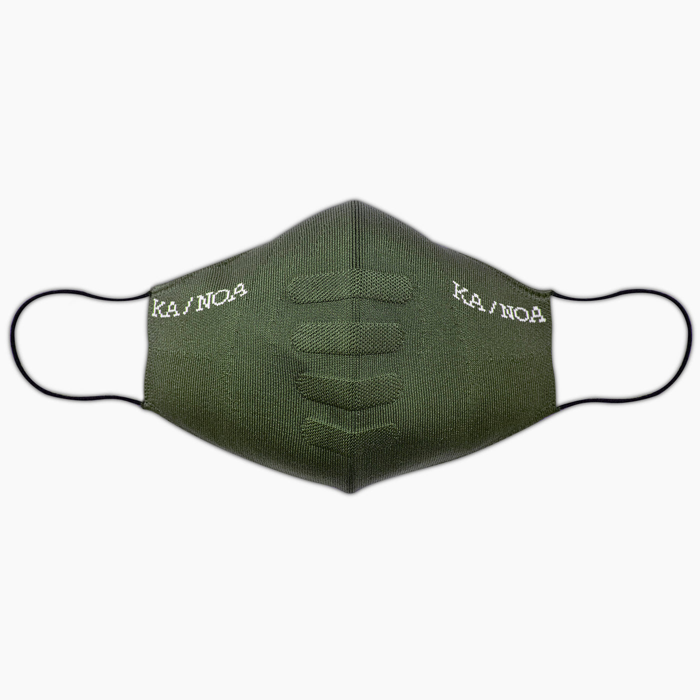 KA/NOA Facemask (military green)